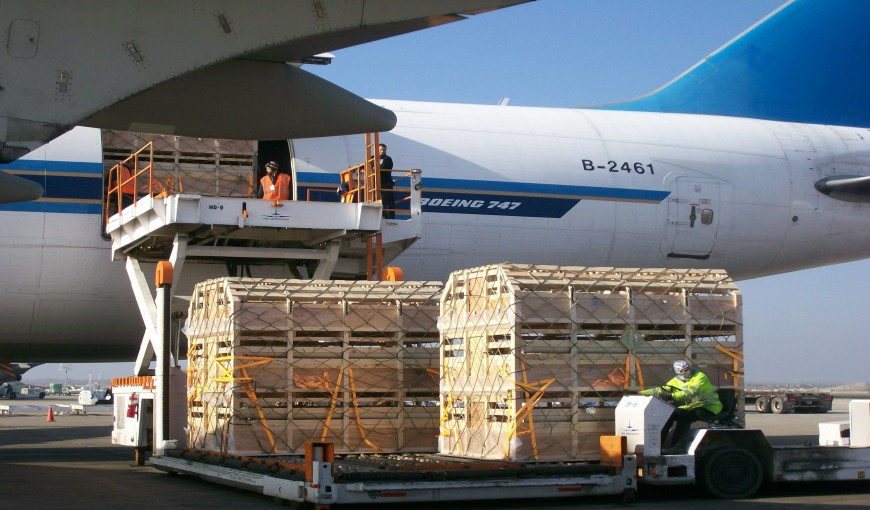 国营畅好农场到日本空运公司